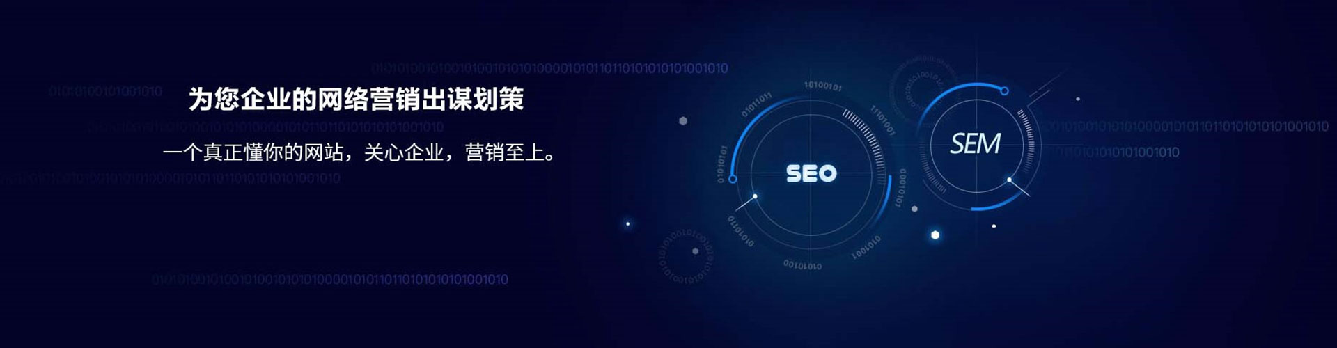 宜丰竞价开户
